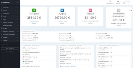 Bookres Dashboard