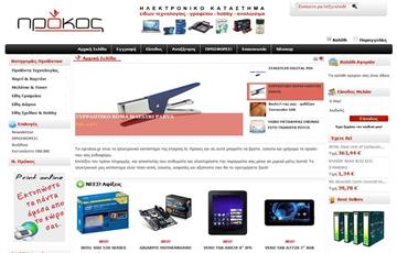 Αναβάθμιση - κατασκευή e-shop nprokos.gr - no.436