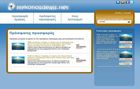 Κατασκευή ιστοσελίδας Mykonos Deals - no.291