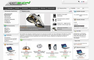 Ηλεκτρονικό κατάστημα xPertShop II - no.273