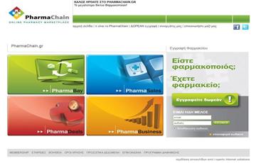 PharmaChain Online Pharmacie Marketplace - no.368