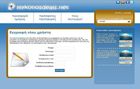 Κατασκευή ιστοσελίδας Mykonos Deals - no.292
