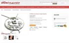 Κατασκευή asimenio.gr PrestaShop - no.533