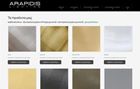 Σχεδίαση ιστοσελίδας με Responsive Design - arapidis.gr - no.471