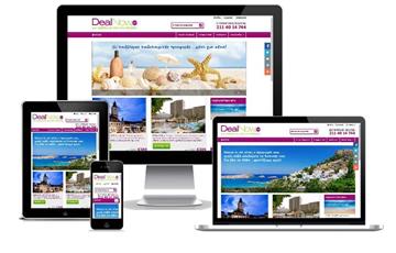 Αναβάθμιση ιστοσελίδας dealnow.gr με responsive design - no.472