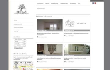Ιστοσελίδα Κτηματομεσιτικού rekkasproperties.gr - no.376