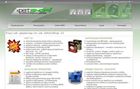 σχεδίαση ιστοσελίδας xpertshop.gr - no.327
