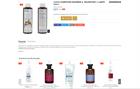 galinos product page