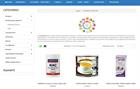 Αναβάθμιση e-shop PrestaShop