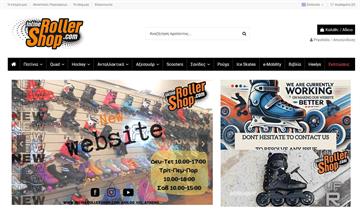 anavathmisi-prestashop-16-se-8-1_n.jpg