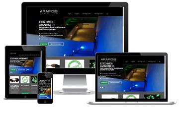 Σχεδίαση ιστοσελίδας με Responsive Design - arapidis.gr - no.467