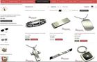Κατασκευή asimenio.gr PrestaShop - no.532