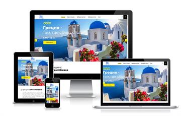 Κατασκευή ιστοσελίδας dreamgreece.ru - no.813