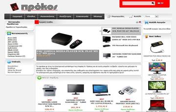 Ηλεκτρονικό κατάστημα nprokos.gr - no.320