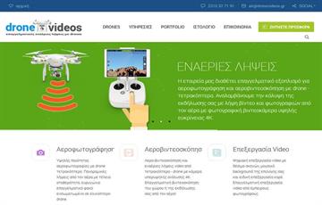 Αρχική σελίδα WordPress
