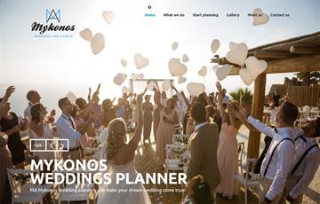 Αρχική σελίδα MaMykonosWeddings