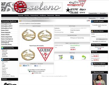 Home page